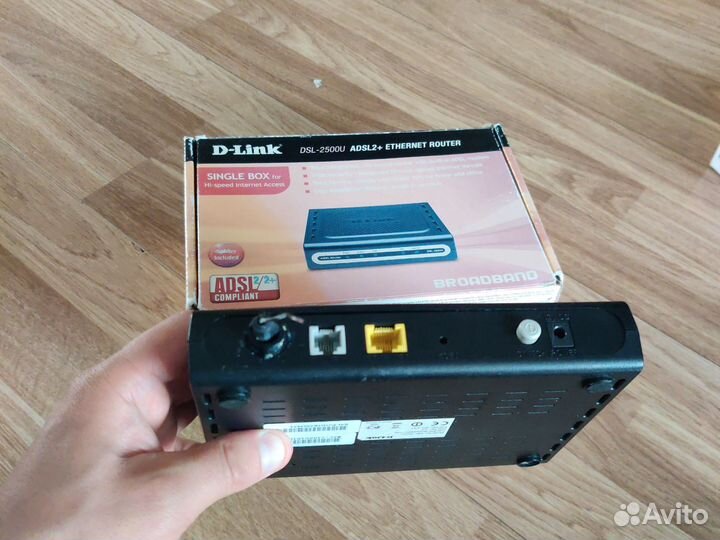 Wi-fi роутер
