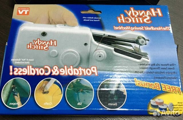 Портативная швейная машинка