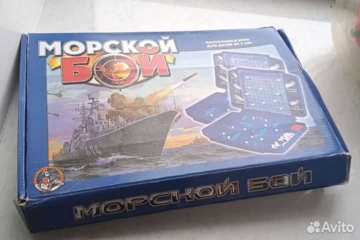 Игра морской бой