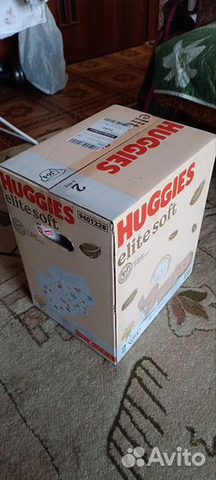 Памперсы подгузники huggies