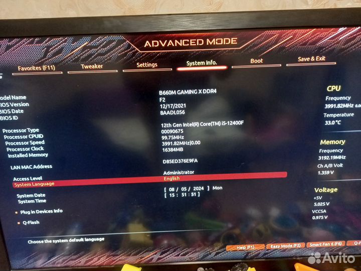 Игровой пк i5 12400f+ Rtx3070
