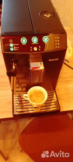 Кофемашина