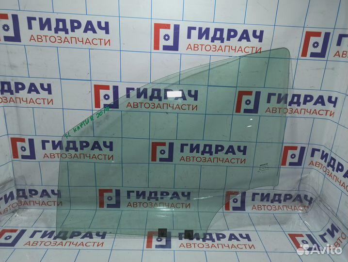 Стекло двери передней левой Renault Kaptur 8030184