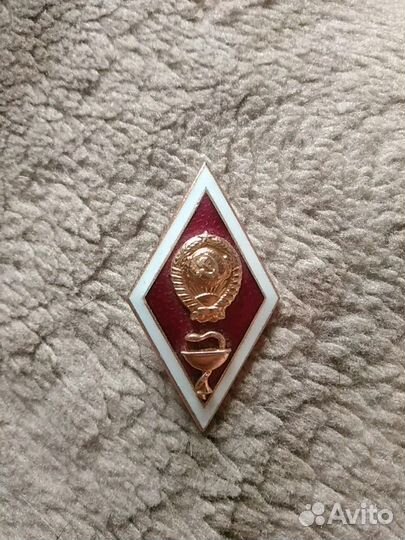 Значок СССР