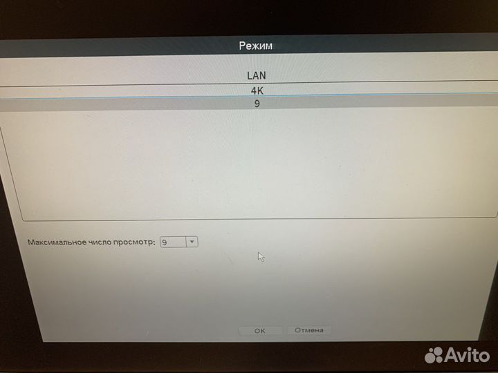 Регистратор 9 кан, 8 мп #3