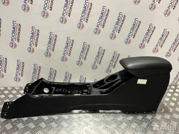 Подлокотник Kia Ceed ED