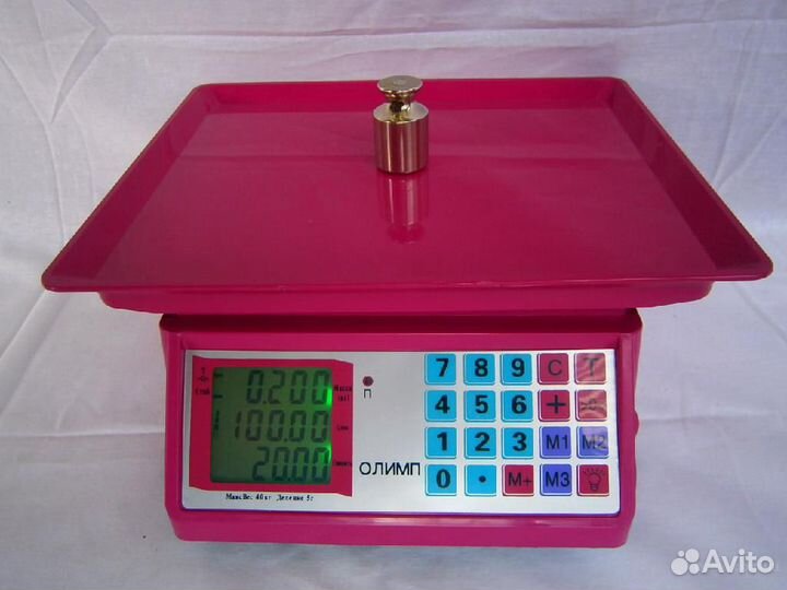 Весы мини-40 кг торговые