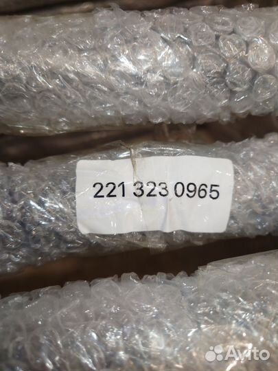 Стабилизатор передний Mercedes W221 A2213230965