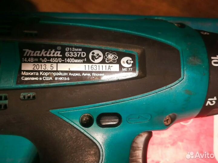 Шуруповерт Makita 6337d