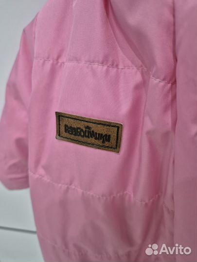 Комбинезон демисезонный 68