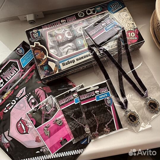 Monster high аксессуары