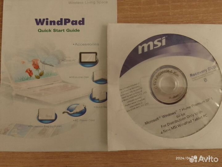 MSI Wind Pad 110W