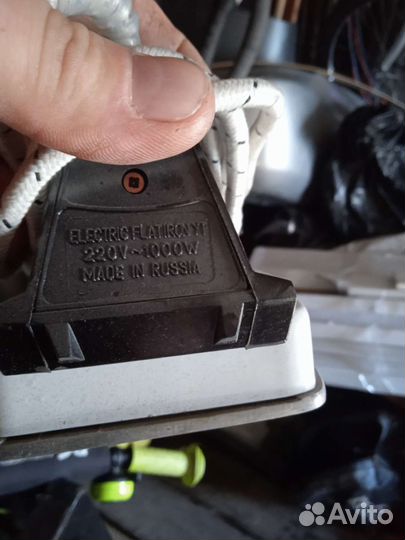 Утюг СССР новый