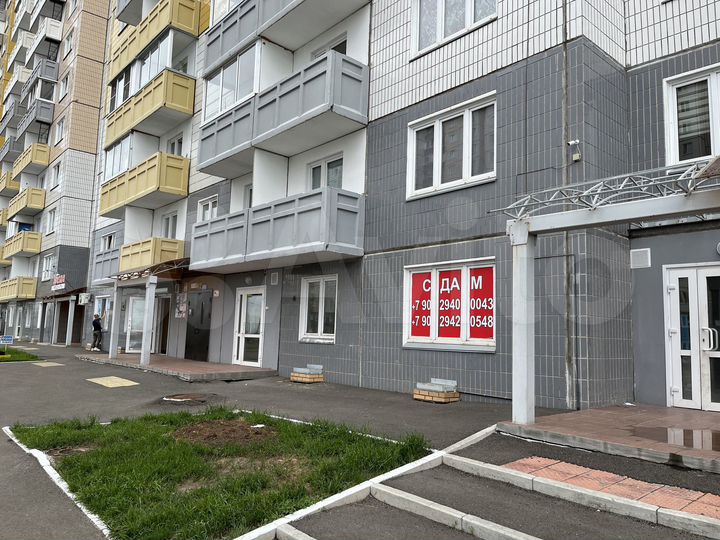 Торговая площадь, 56 м²