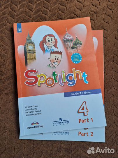 Учебник английского языка 4 класс