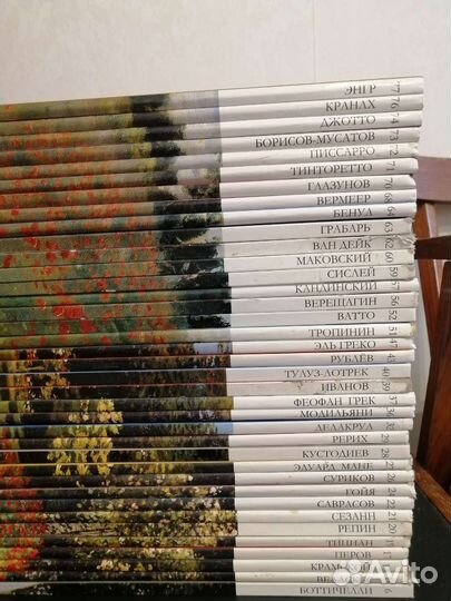 Великие художники комсомольская правда(5 книг)