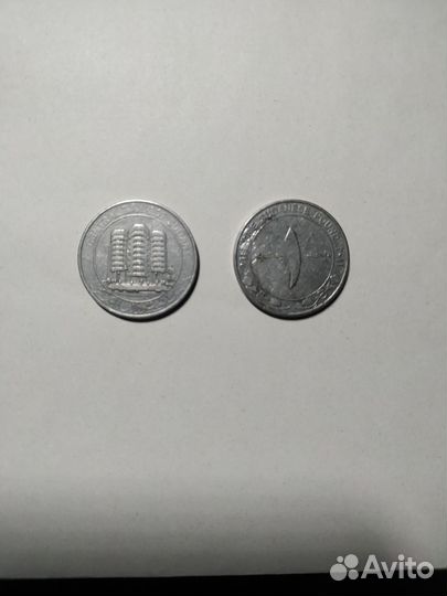 Монеты Африка