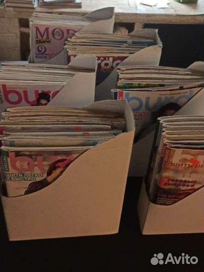 Журналы burda moden старые и новые