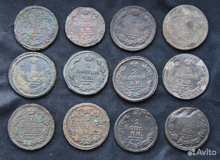 Медные монеты Российская Империя