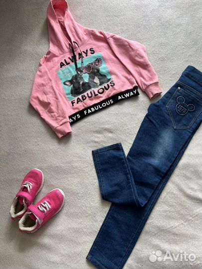 Вещи пакетом