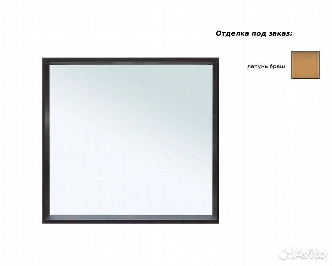 Зеркало Allen Brau 120 1.32021.02 Серебристое