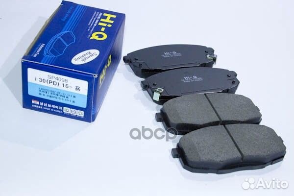 Колодки тормозные дисковые SP4098 Sangsin brake