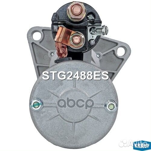 Стартер STG2488ES Krauf