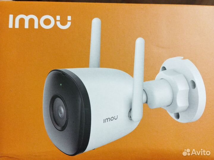 Ip видеокамера уличная