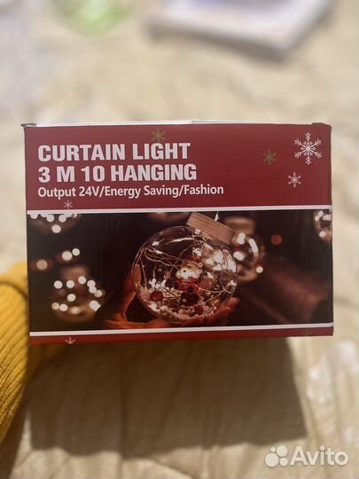 Гирлянда штора с шарами дед мороз внутри