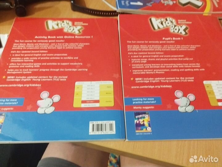 2 части Kid's Box