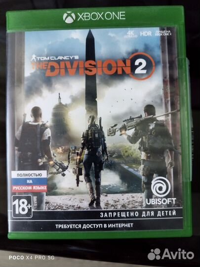 Лицензионный диск Division 2 x box one