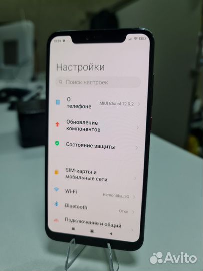 Xiaomi Mi 8 Pro, 8/128 ГБ