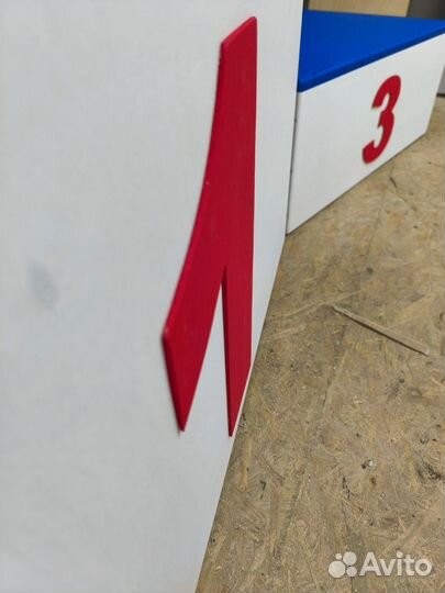 Пьедестал для награждения