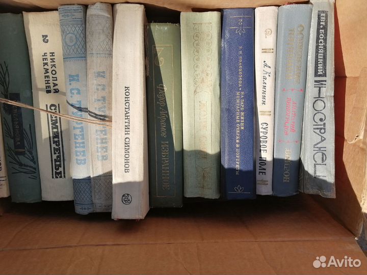 Книги отдам бесплатно
