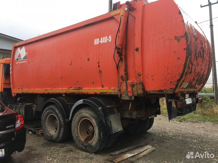 Камаз ко-440-5