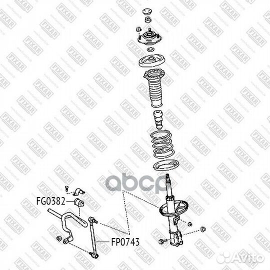 Тяга стабилизатора передняя левая/правая toyota