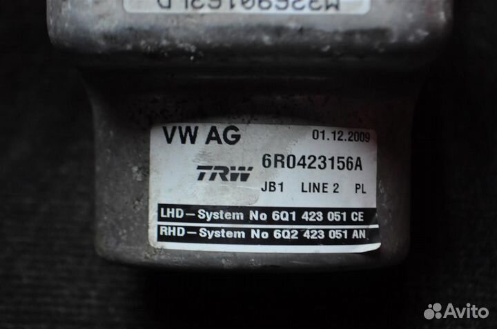 Гидроусилитель skoda fabia 5J2