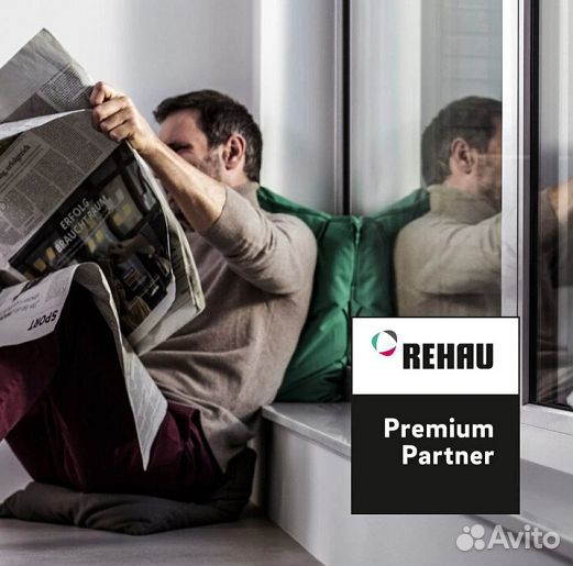 Остекление беседок