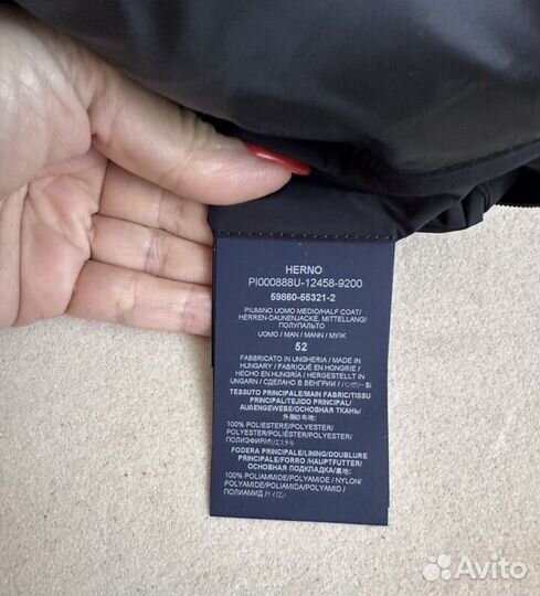 Пуховик Herno оригинал новый р. 52