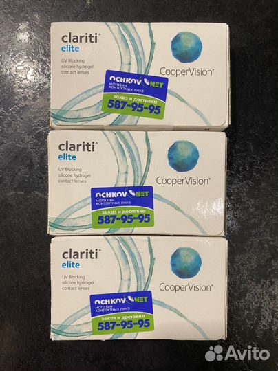 Линзы контактные