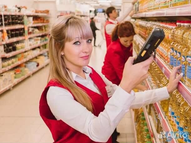 Работник торгового зала