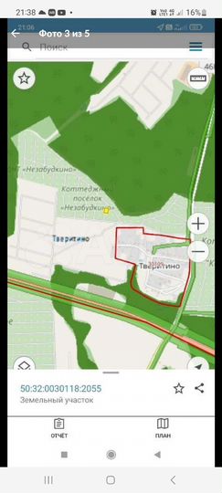 Участок 8,9 сот. (СНТ, ДНП)