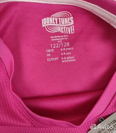 Комплект 128