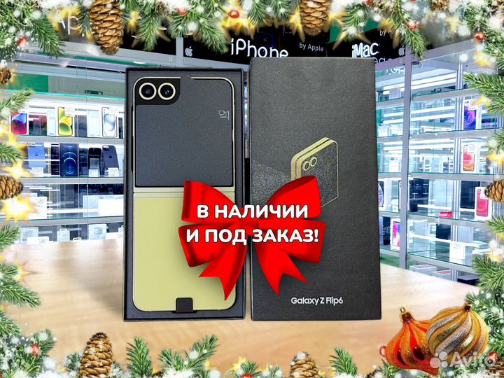 Samsung Galaxy Z Flip 6, 12/256 ГБ