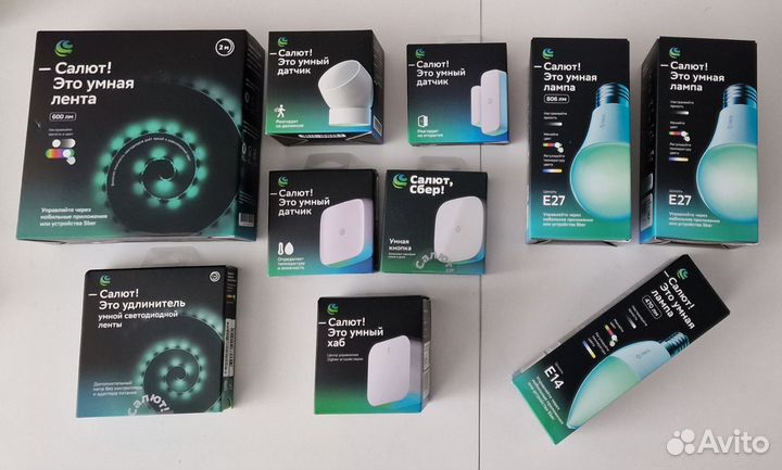 Умный дом Салют сбер Zigbee 3.0