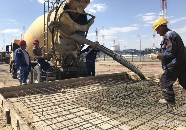 Бетон с доставкой