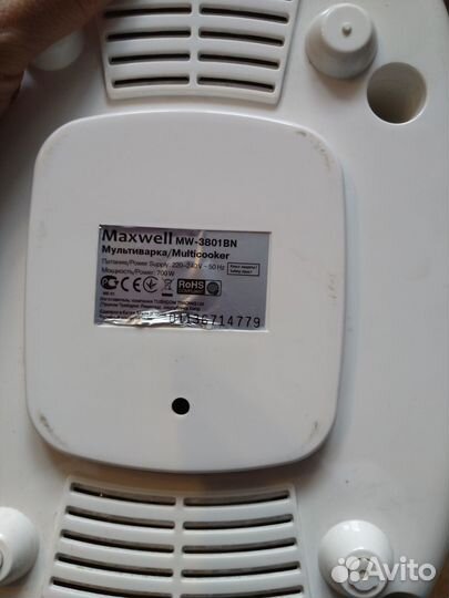 Мультиварка на запчасти