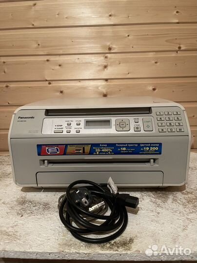 Мфу panasonic kx mb1500