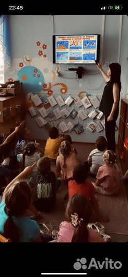 Развивающие занятия для детей