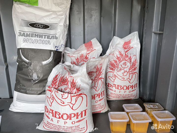 Комбикорма для бройлеров, пк1, пк6 пк5 пшеница